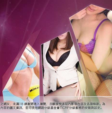 美女脫光光寫真大胸部美女圖